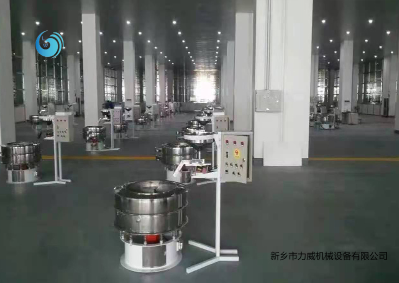 海盐分级不锈钢91香蕉性爱视频使用现场