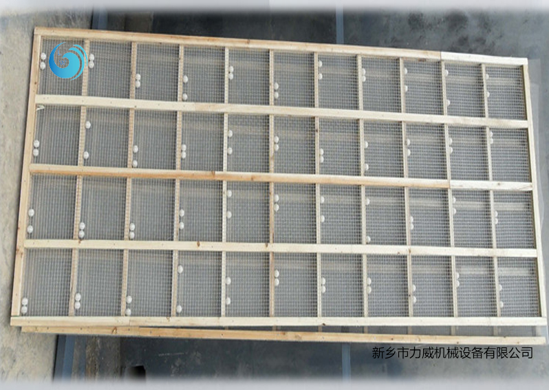 香蕉毛片视频筛网堵网清理方法