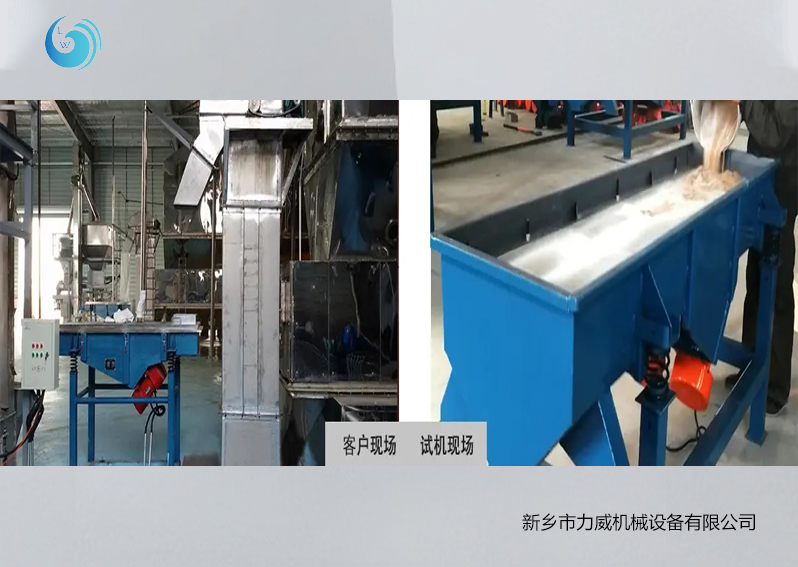 豆粉筛选欧美性爱香蕉视频