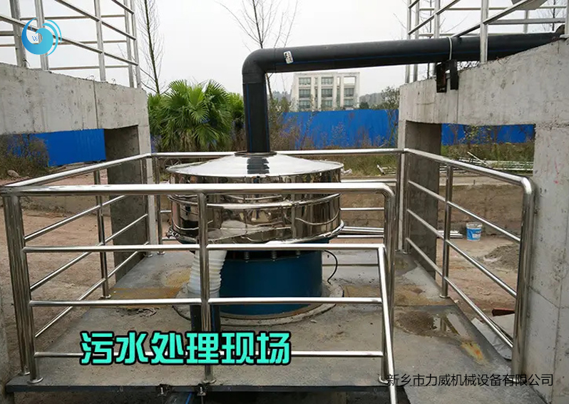 污水过滤91香蕉性爱视频