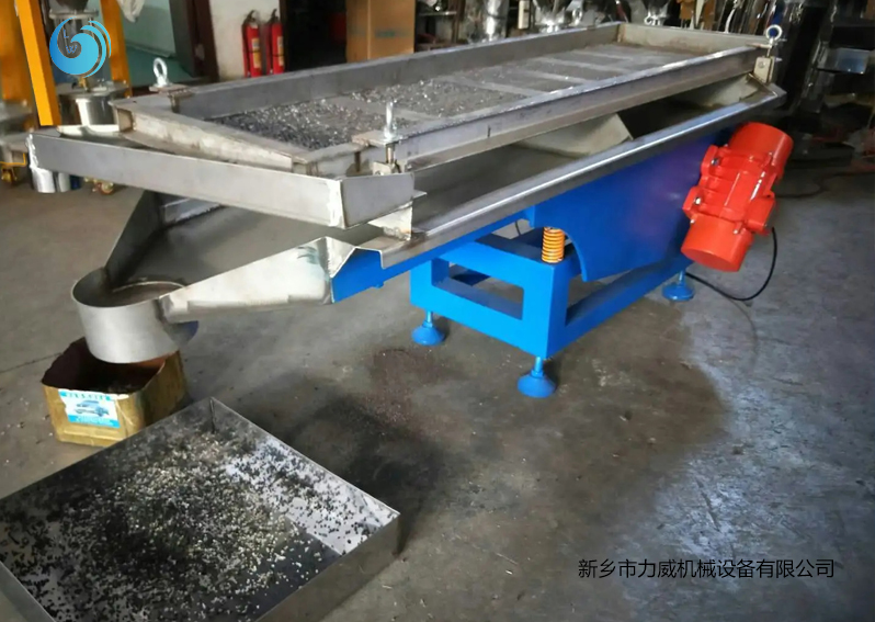 氧化矿颗粒筛选直线香蕉毛片视频使用现场