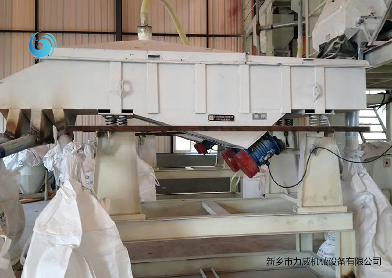 15吨钾长石石粉筛选香蕉毛片视频