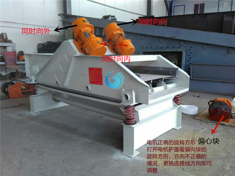 直线香蕉毛片视频的工作原理是什么?