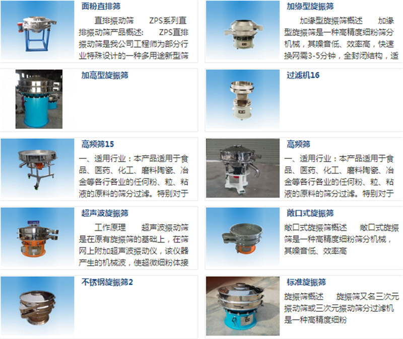 香蕉毛片视频选型知识？