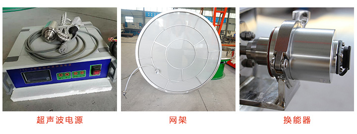 超声波91香蕉性爱视频超声波装置图