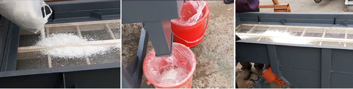 洗衣粉直线香蕉毛片视频物料试机现场展示