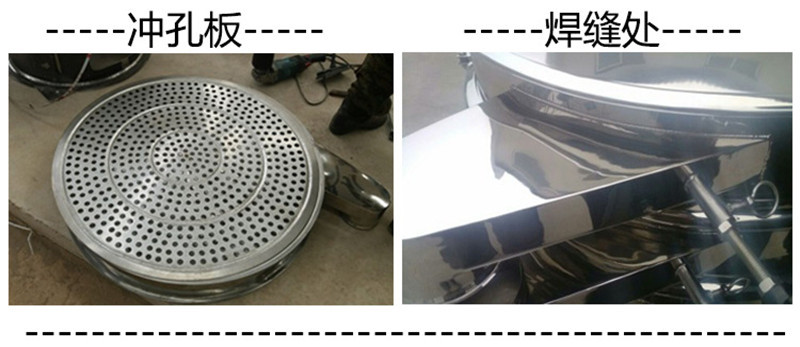 食品行业对香蕉毛片视频材质的要求