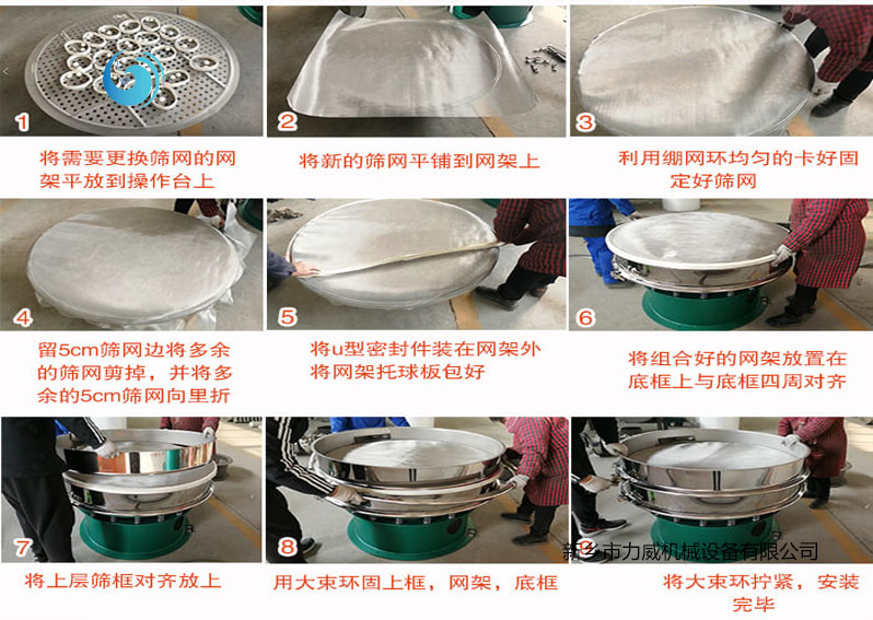 91香蕉性爱视频换网步骤