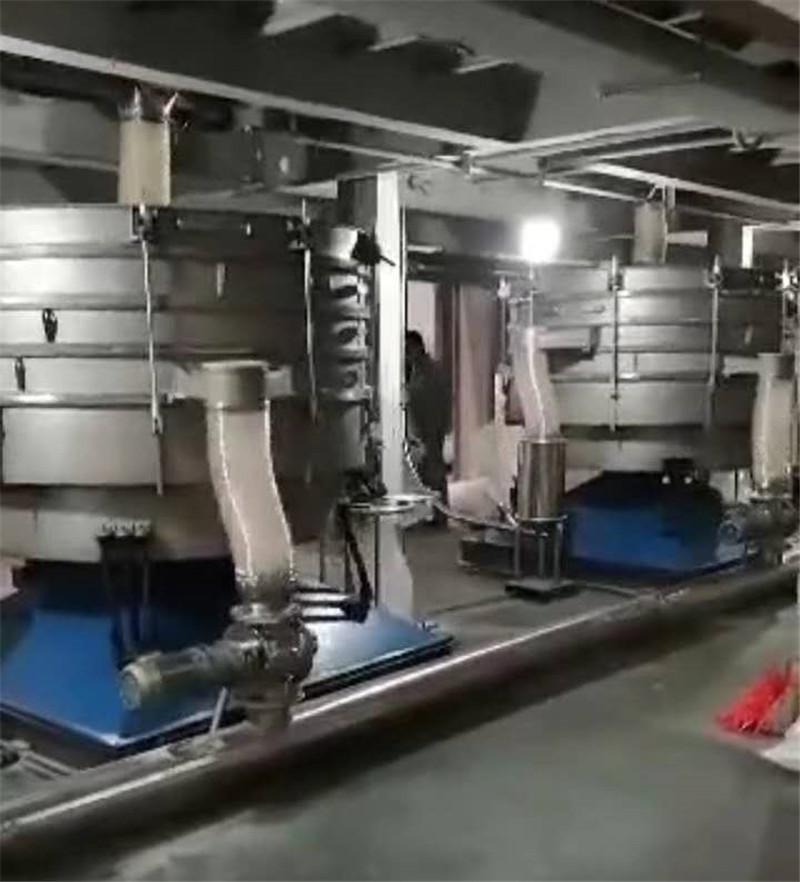 石墨粉体筛选香蕉毛片视频