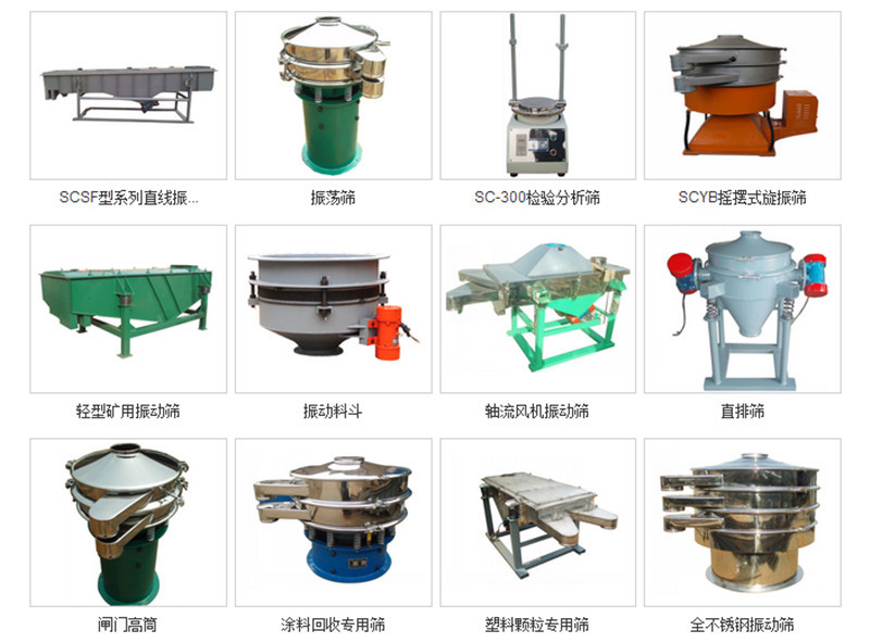 食品级香蕉毛片视频种类都有哪些