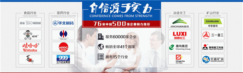 食品级香蕉毛片视频种类都有哪些