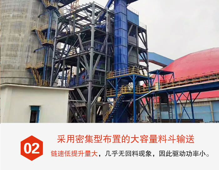 斗式提升机料斗的排列比较紧密可以防止回料现象的出现。