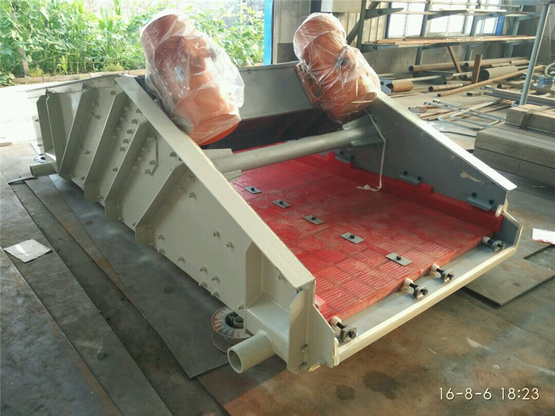 30吨麸皮脱水香蕉毛片视频厂家