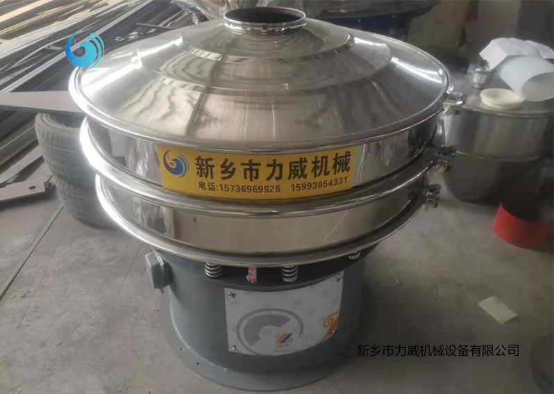 线香粉末筛选不锈钢香蕉毛片视频