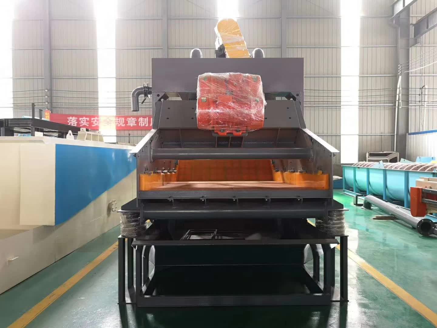 双层脱水香蕉毛片视频